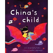 China’s Child