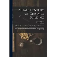 : Historical, Technical and Statistic