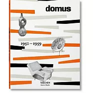 Domus 1950s