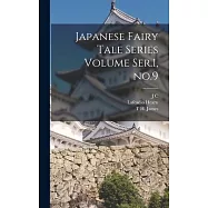 Japanese Fairy Tale Series Volume Ser.1, no.9