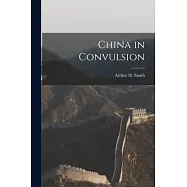 China in Convulsion