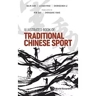 Illustrated Book of Traditional Chinese Sport
