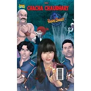 Chacha Chaudhary And Phone Bhoot