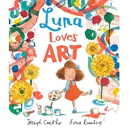 露娜愛藝術：去美術館校外教學 Luna Loves Art