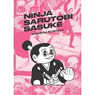 Ninja Sarutobi Sasuke