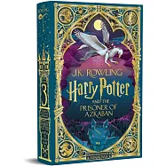 【魔法機關書】哈利波特 3：阿茲卡班的逃犯，MinaLima團隊親自設計(英國版)Harry Potter and the Prisoner of Azkaban: MinaLima Edition