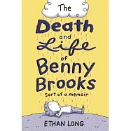 The Death and Life of Benny Brooks: Sort of a Memoir