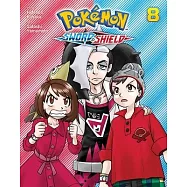 Pokémon: Sword & Shield, Vol. 8