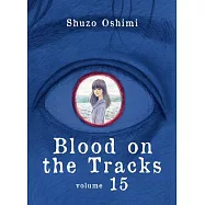 Blood on the Tracks 15