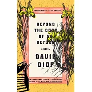 Beyond the Door of No Return