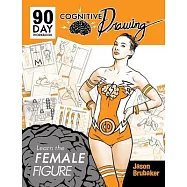 Cognitive Drawing: Learn the Female Figure