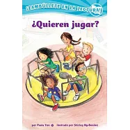 ¿Quieren Jugar? (Confetti Kids #2): (Want to Play?, Dive Into Reading)