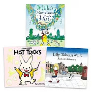 喜多村惠：想像無極限繪本套書(3 冊合售)