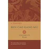 Ben Cao Gang Mu, Volume VII: Woods