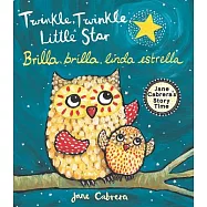 Twinkle, Twinkle Little Star / Estrellita, Dónde Estás