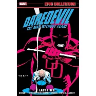 Daredevil Epic Collection: Last Rites