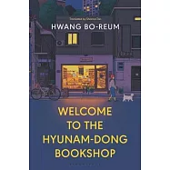 Welcome to the Hyunam-Dong Bookshop