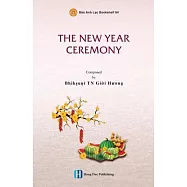 The New Year Ceremony