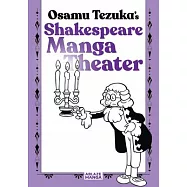 Shakespeare Manga Theater