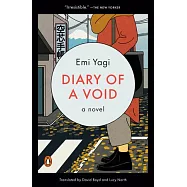 Diary of a Void