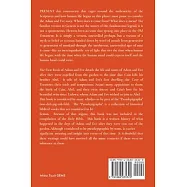 The First Book of Adam and Eve with Biblical Insights and Commentaries - 2 of 7 - Chapter 14 - 33: The Conflict of Adam