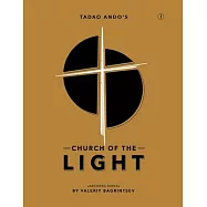 Tadao Ando&rsquo;s Church of the Light