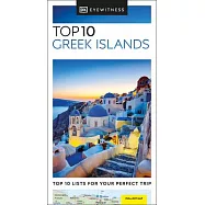 Top 10 Greek Islands