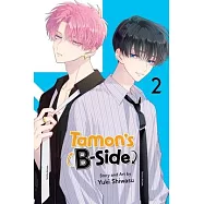 Tamon’s B-Side, Vol. 2