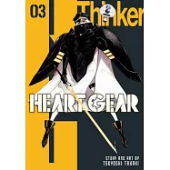 Heart Gear, Vol. 3