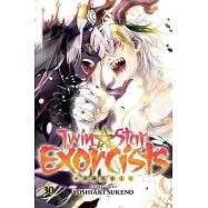 Twin Star Exorcists, Vol. 30: Onmyoji