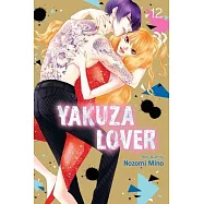Yakuza Lover, Vol. 12