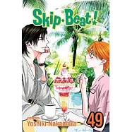 Skip-Beat!, Vol. 49