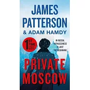 Private Moscow