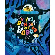 If You Run Out of Words