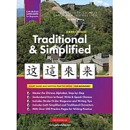  Learning How to Read, Write, a