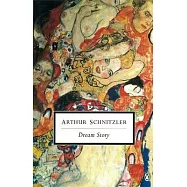 20th Century Dream Story