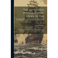  Explosion, Group Pictures Of Army