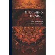 Hindu Mind Training