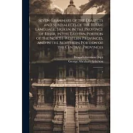  Portion of the North-western Pr