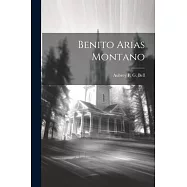 Benito Arias Montano