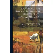Souvenir of the Missouri Legislature (thirty-ninth General Assembly): State Officers, etc., 1897-8