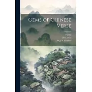 Gems of Chinese Verse