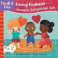 Mindful Tots: Loving Kindness