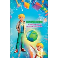 The Hero Inside: A child’s journey to the New World הגיבור בתוכי - &#