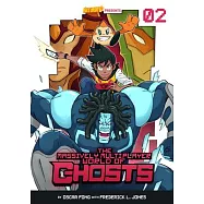 The Massively Multiplayer World of Ghosts, Volume 2: A New Challenger