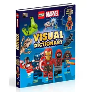 【獨家附贈鋼鐵人樂高人偶】樂高漫威英雄圖鑑 LEGO Marvel Visual Dictionary: With an Exclusive LEGO Marvel Minifigure