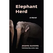 Elephant Herd