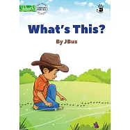 What’s This? - Our Yarning