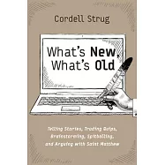 What’s New, What’s Old: Telling Stories, Trading Quips, Brainstorming, Spitballing, and Arguing with Saint Matthew