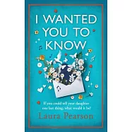 I Wanted You To Know